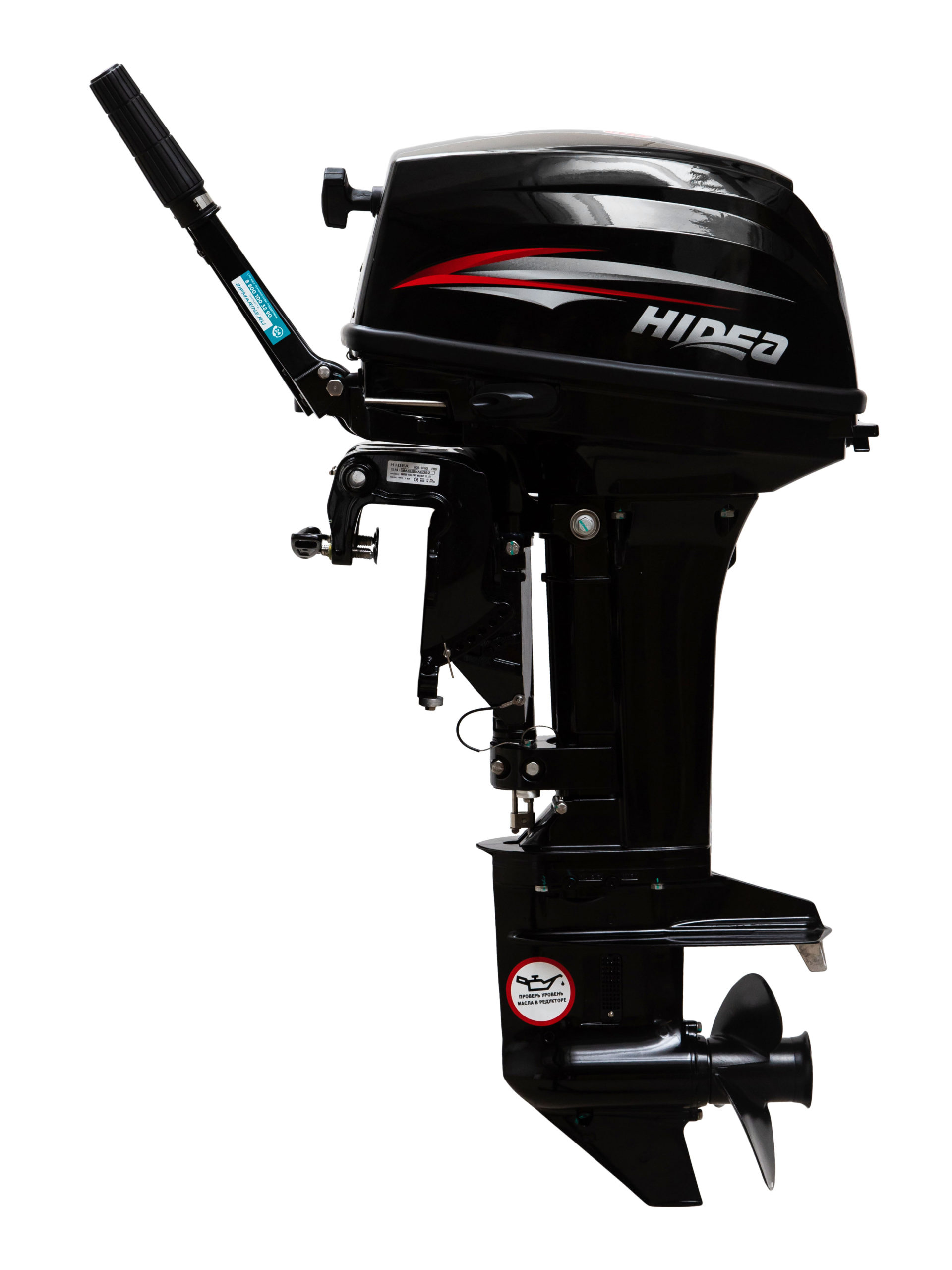 Лодочный мотор Hidea HD9.9 FHS PRO